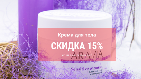 Такому подарку будут рады!